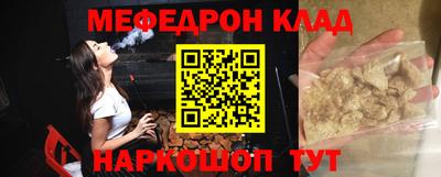 mix Рязань