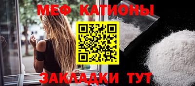 бошки Рыбинск
