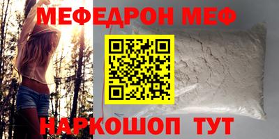 mix Рязань