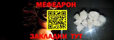 бошки Рыбинск