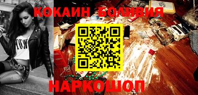 mix Рязань