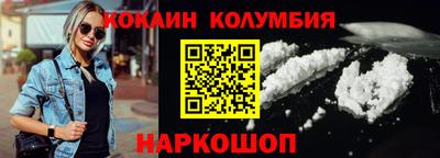 mix Рязань