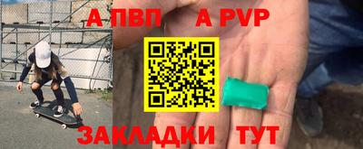 mix Рязань