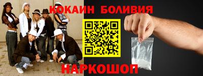 mix Рязань