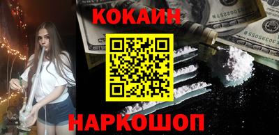 прущая мука Рузаевка