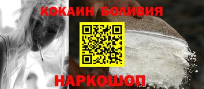 прущая мука Рузаевка