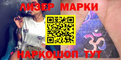прущая мука Рузаевка