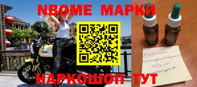 mix Рязань