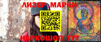 прущая мука Рузаевка