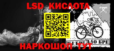 mix Рязань