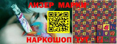 прущая мука Рузаевка
