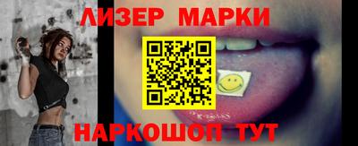 mix Рязань