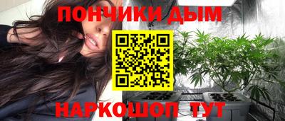 прущая мука Рузаевка