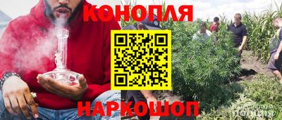 прущая мука Рузаевка