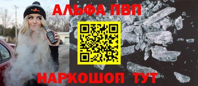 прущая мука Рузаевка