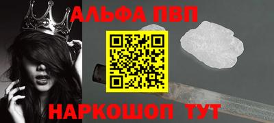 mix Рязань