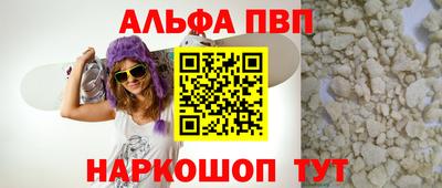 mix Рязань