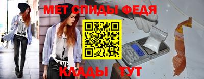 бошки Рыбинск