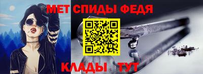 прущая мука Рузаевка