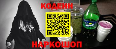 mix Рязань