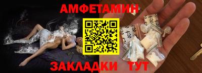 mix Рязань
