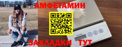 mix Рязань
