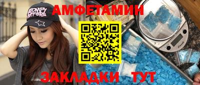 mix Рязань