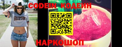 прущая мука Рузаевка