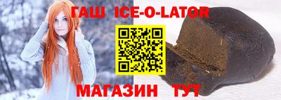 прущая мука Рузаевка