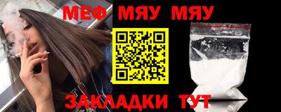 mix Рязань