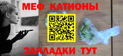 mix Рязань