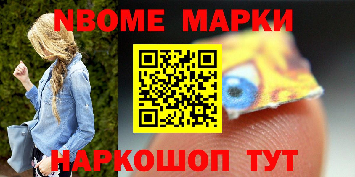 LSD-25 экстази ecstasy Белая Калитва