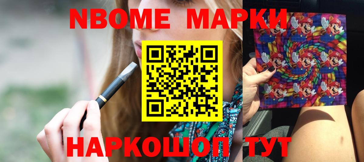 Лсд 25 экстази  LSD-25 экстази кислота  Вход с VPN  ЛСД экстази кислота  Белая Калитва 